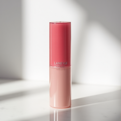 Lip Glowy Balm - Radiant Hydration